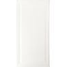 Boiserie décor sorico blanc